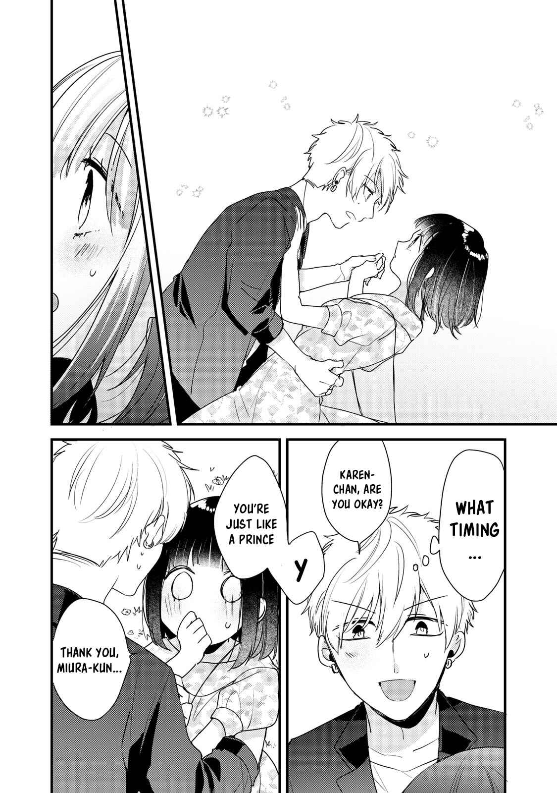 Page 6 Chapter 8 Dekiai-kun wa Te wo Dasenai