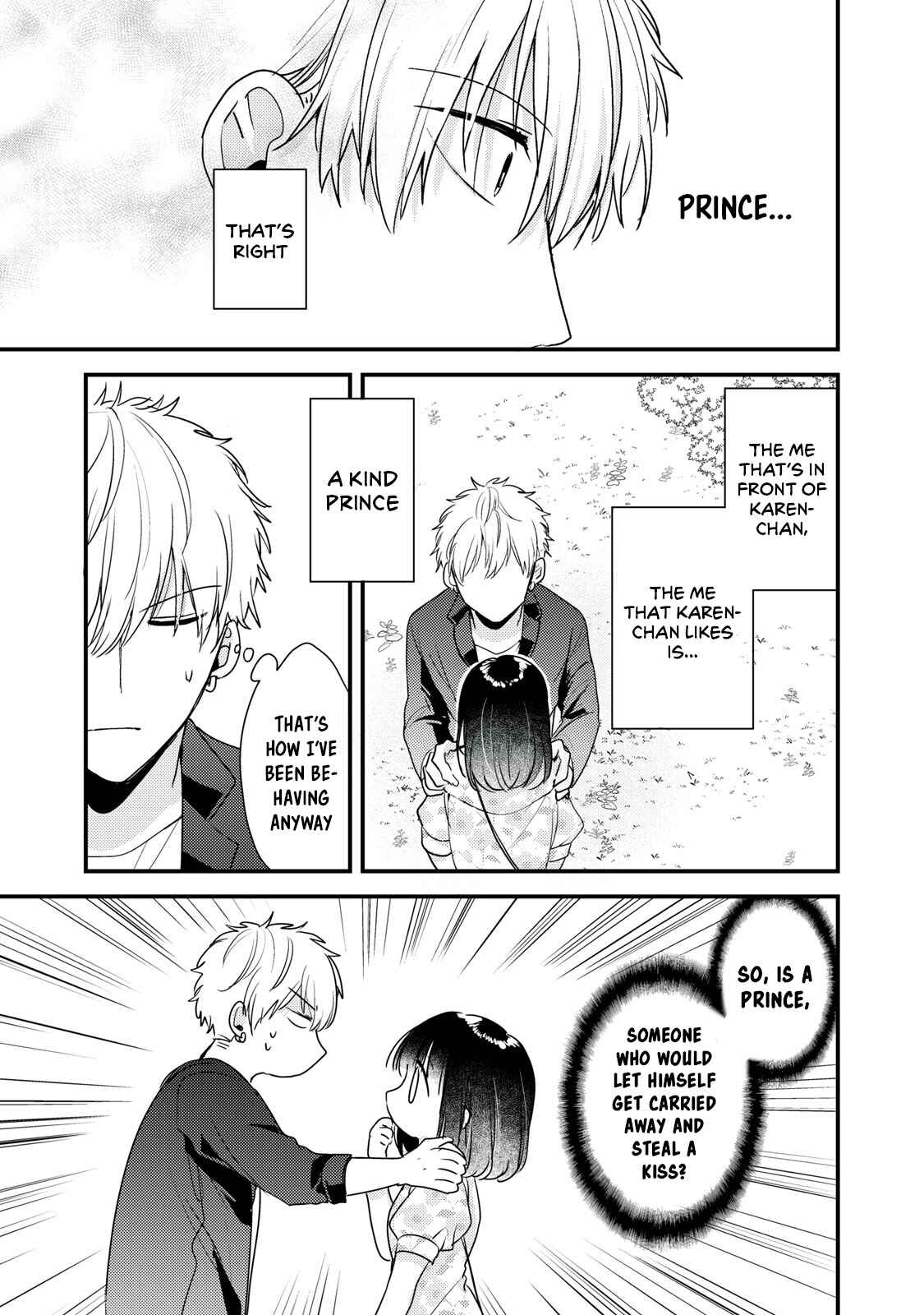 Page 7 Chapter 8 Dekiai-kun wa Te wo Dasenai