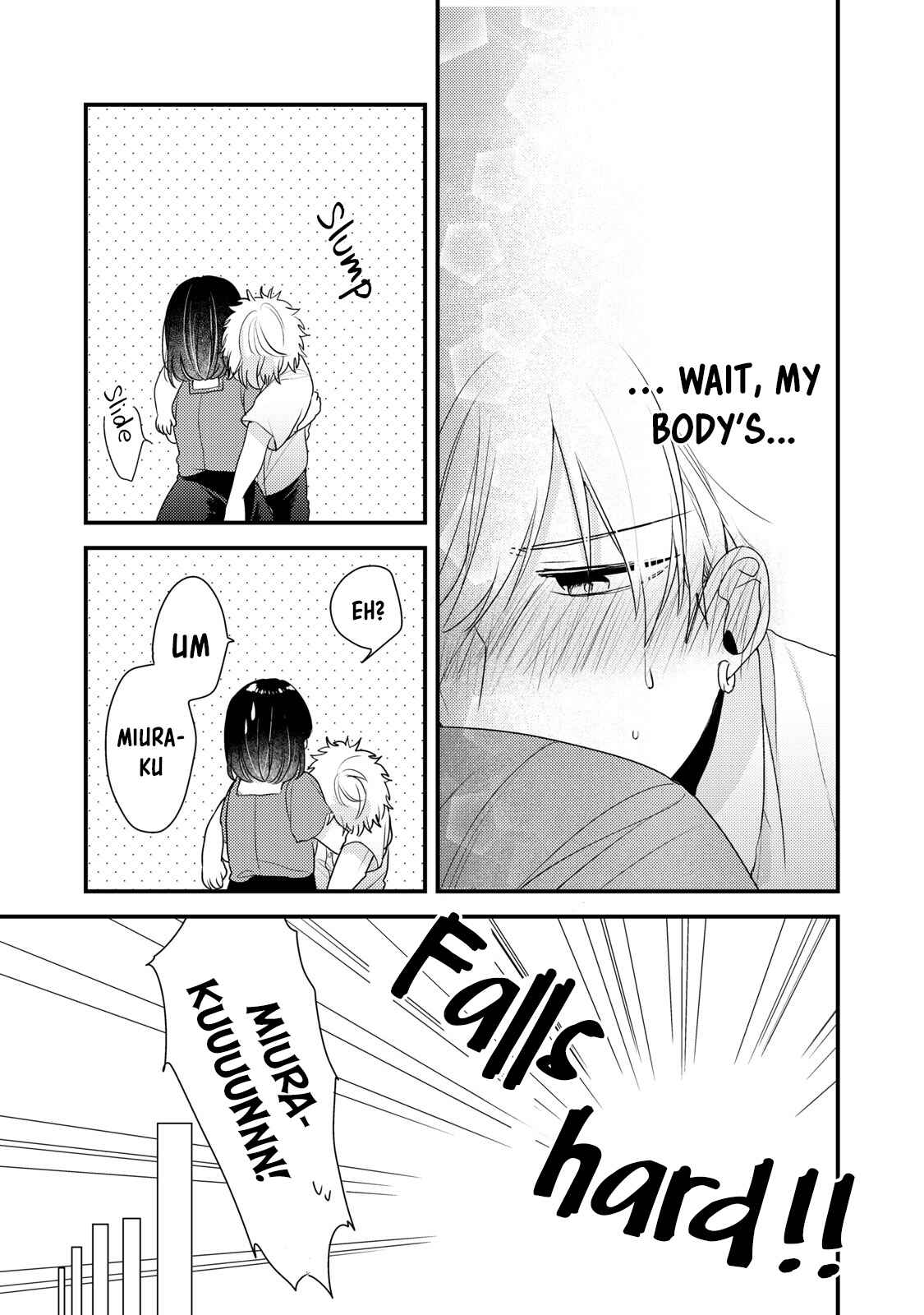Page 13 Chapter 6 Dekiai-kun wa Te wo Dasenai