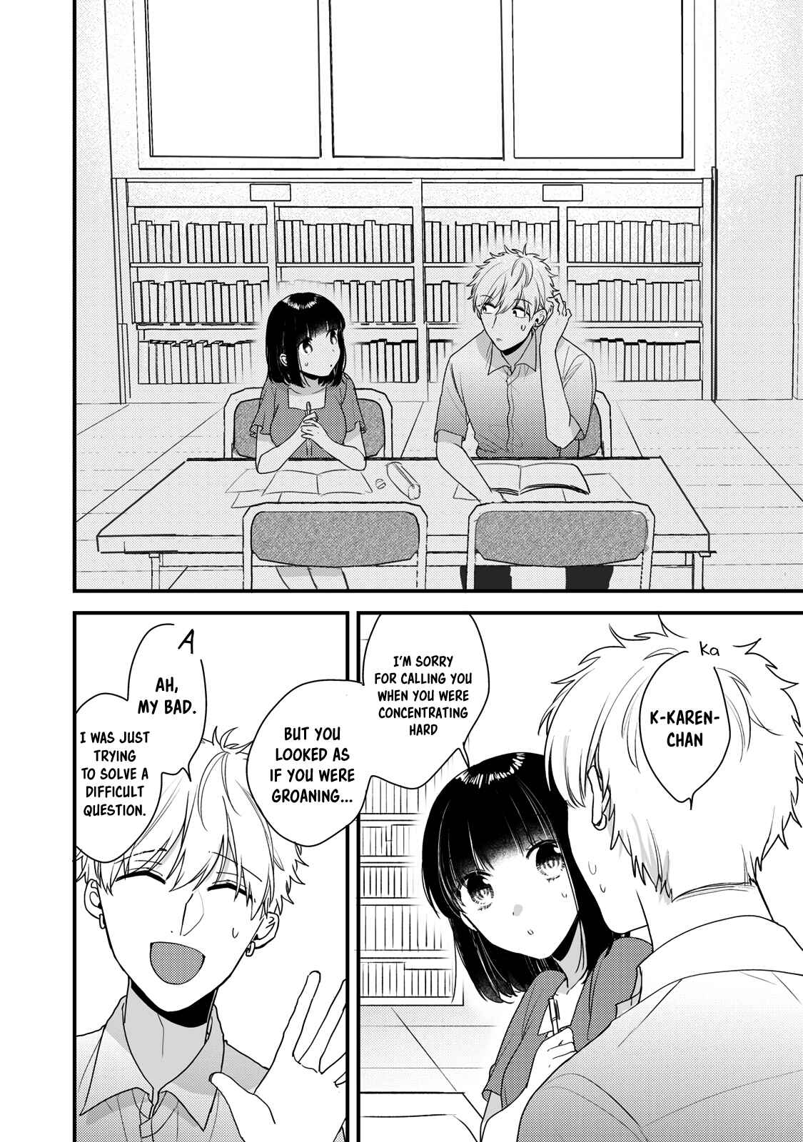 Page 10 Chapter 5 Dekiai-kun wa Te wo Dasenai