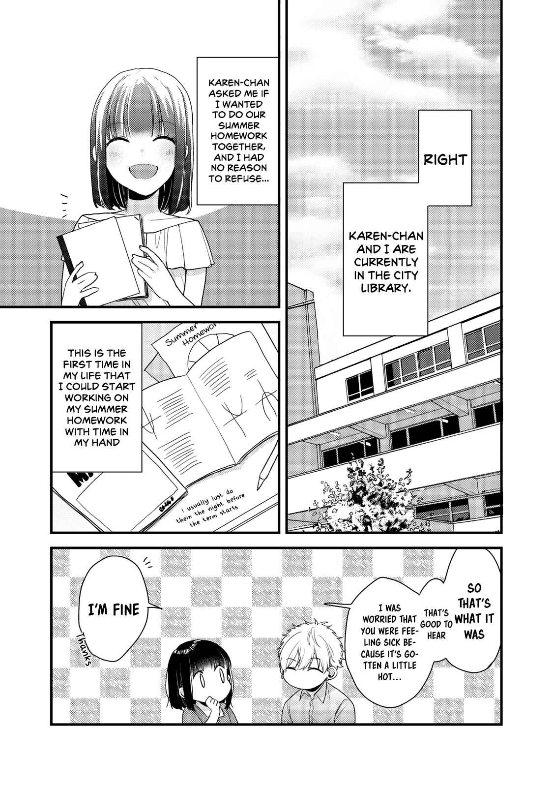 Page 11 Chapter 5 Dekiai-kun wa Te wo Dasenai