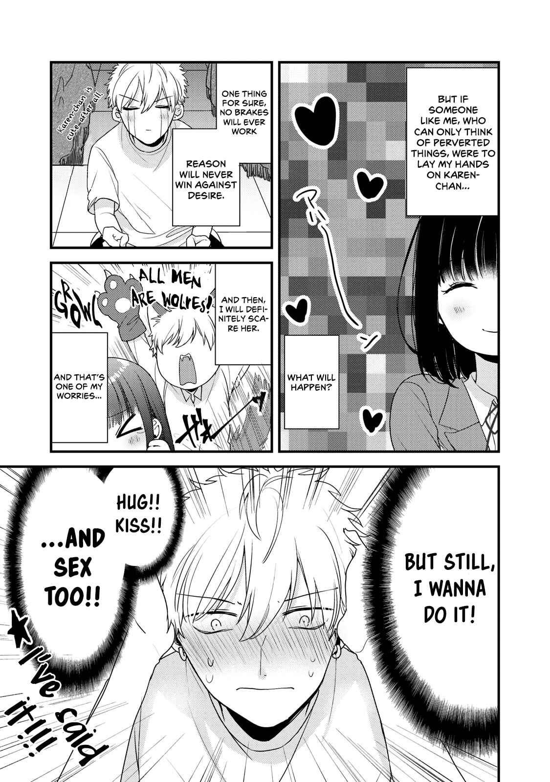 Page 5 Chapter 5 Dekiai-kun wa Te wo Dasenai