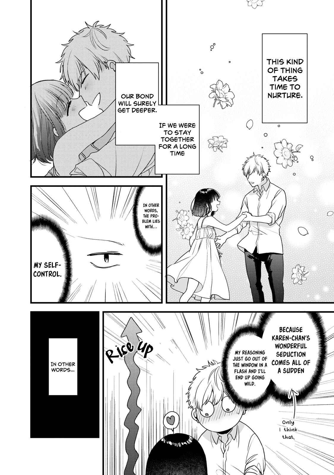 Page 8 Chapter 5 Dekiai-kun wa Te wo Dasenai