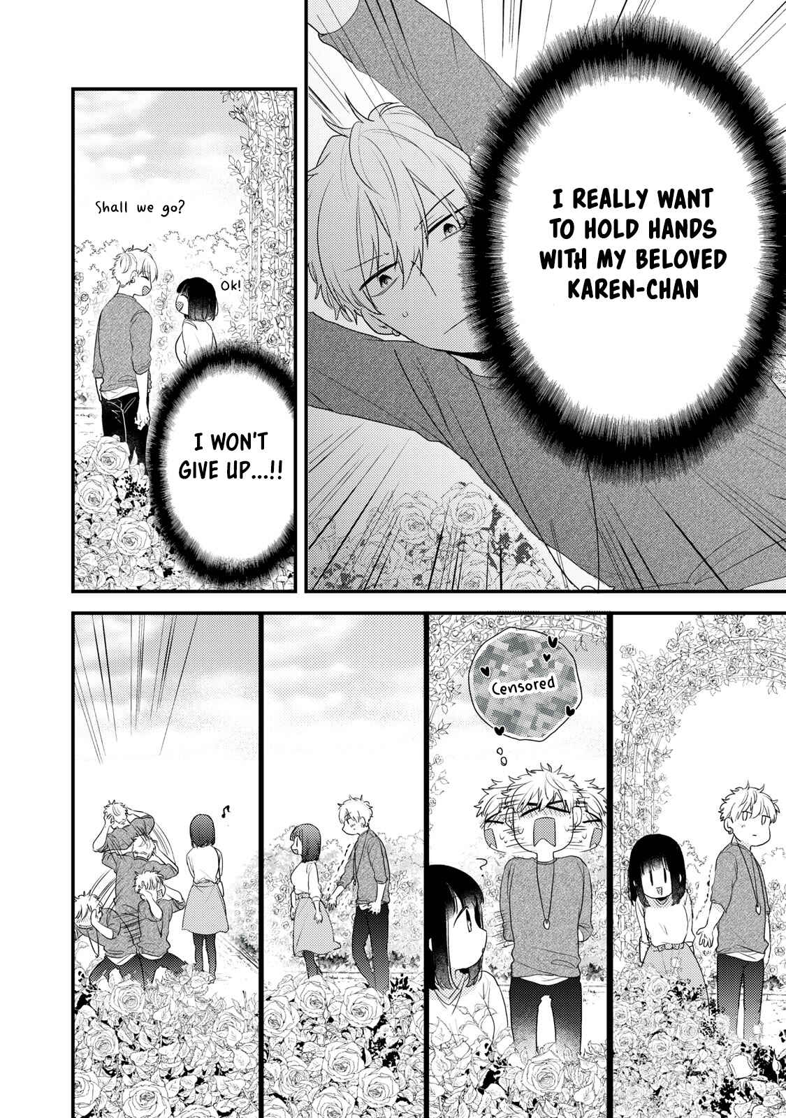 Page 10 Chapter 2 Dekiai-kun wa Te wo Dasenai