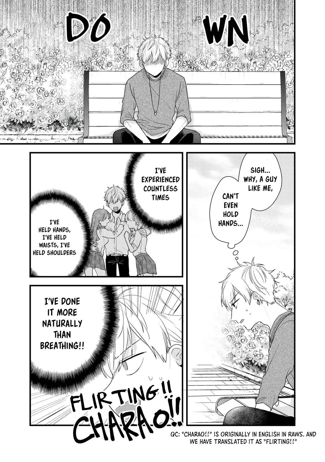 Page 11 Chapter 2 Dekiai-kun wa Te wo Dasenai
