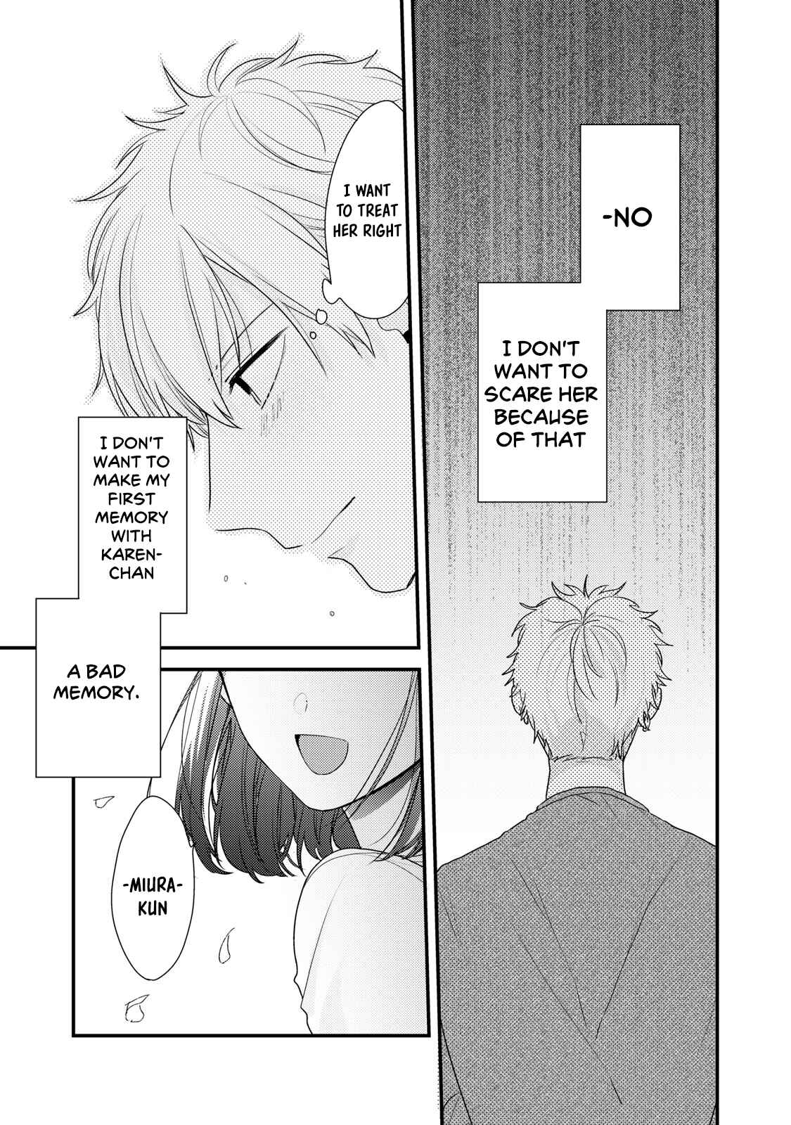 Page 13 Chapter 2 Dekiai-kun wa Te wo Dasenai