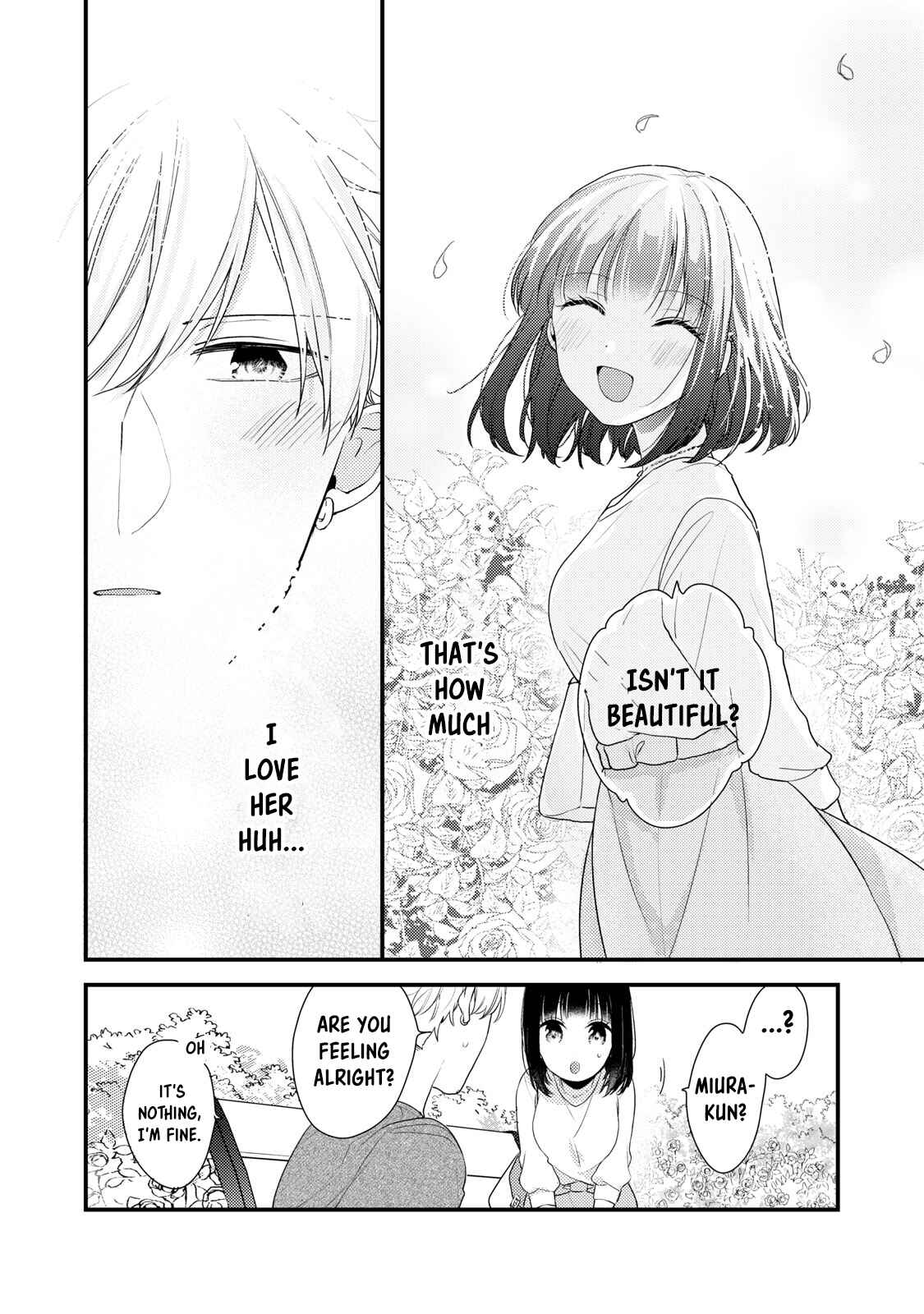 Page 14 Chapter 2 Dekiai-kun wa Te wo Dasenai