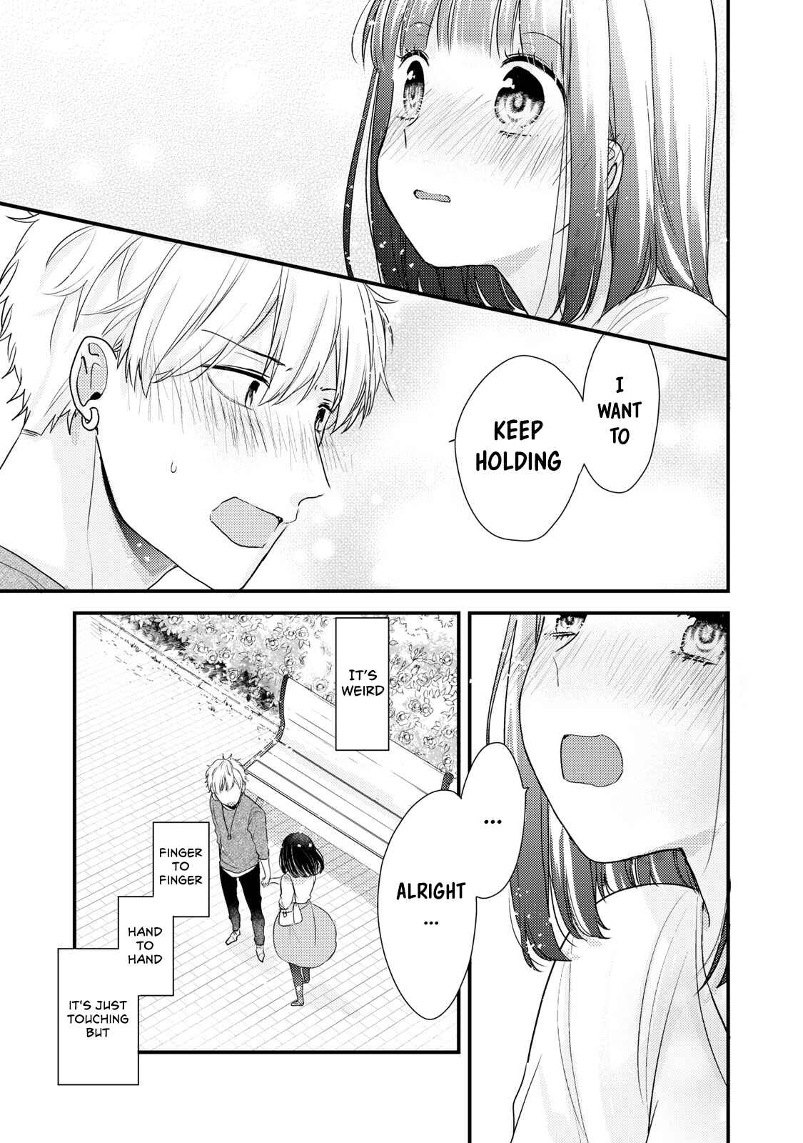 Page 17 Chapter 2 Dekiai-kun wa Te wo Dasenai