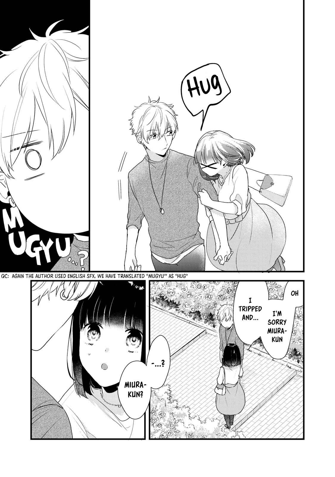 Page 19 Chapter 2 Dekiai-kun wa Te wo Dasenai