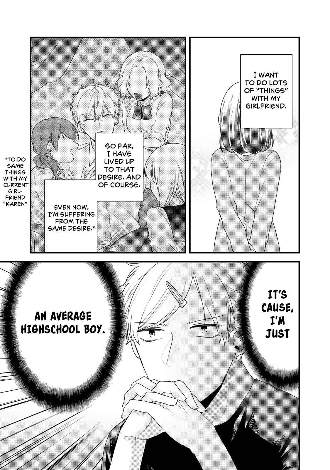 Page 3 Chapter 2 Dekiai-kun wa Te wo Dasenai