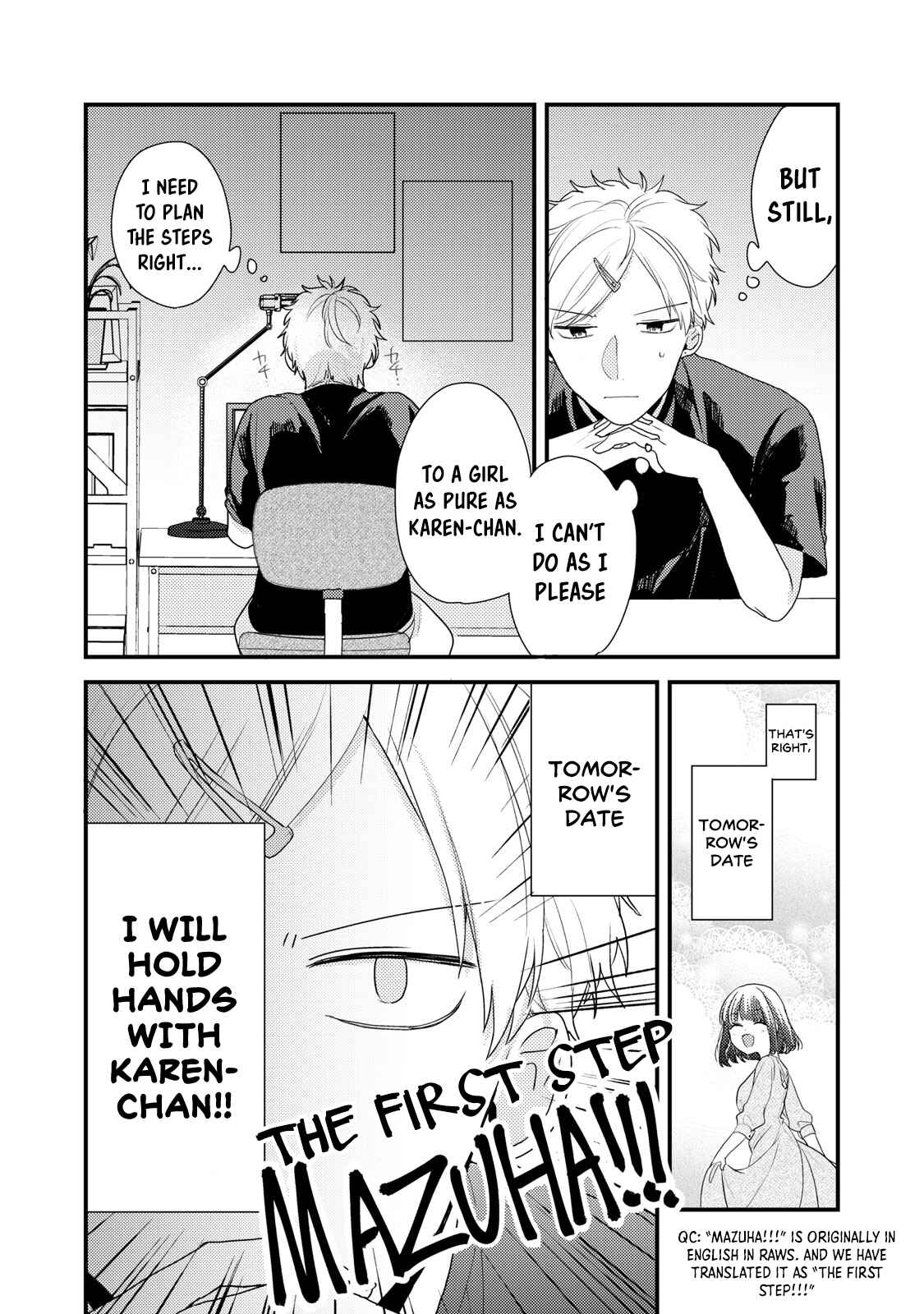 Page 4 Chapter 2 Dekiai-kun wa Te wo Dasenai