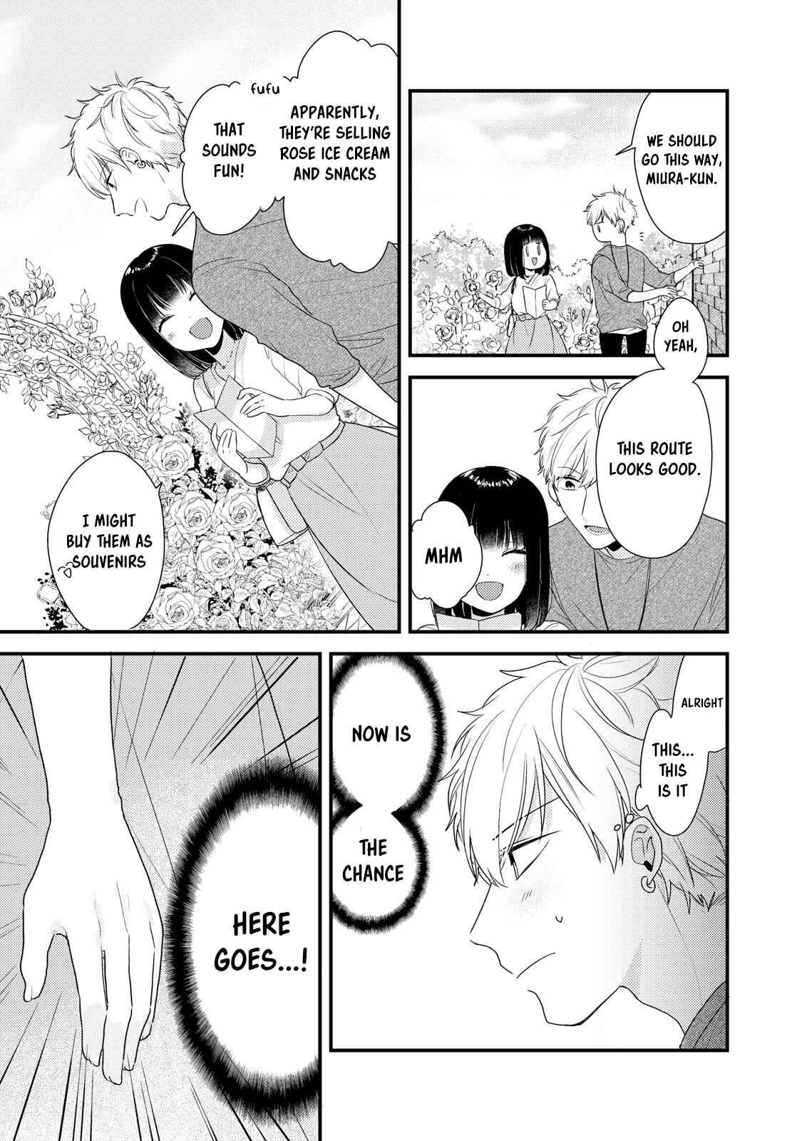 Page 7 Chapter 2 Dekiai-kun wa Te wo Dasenai