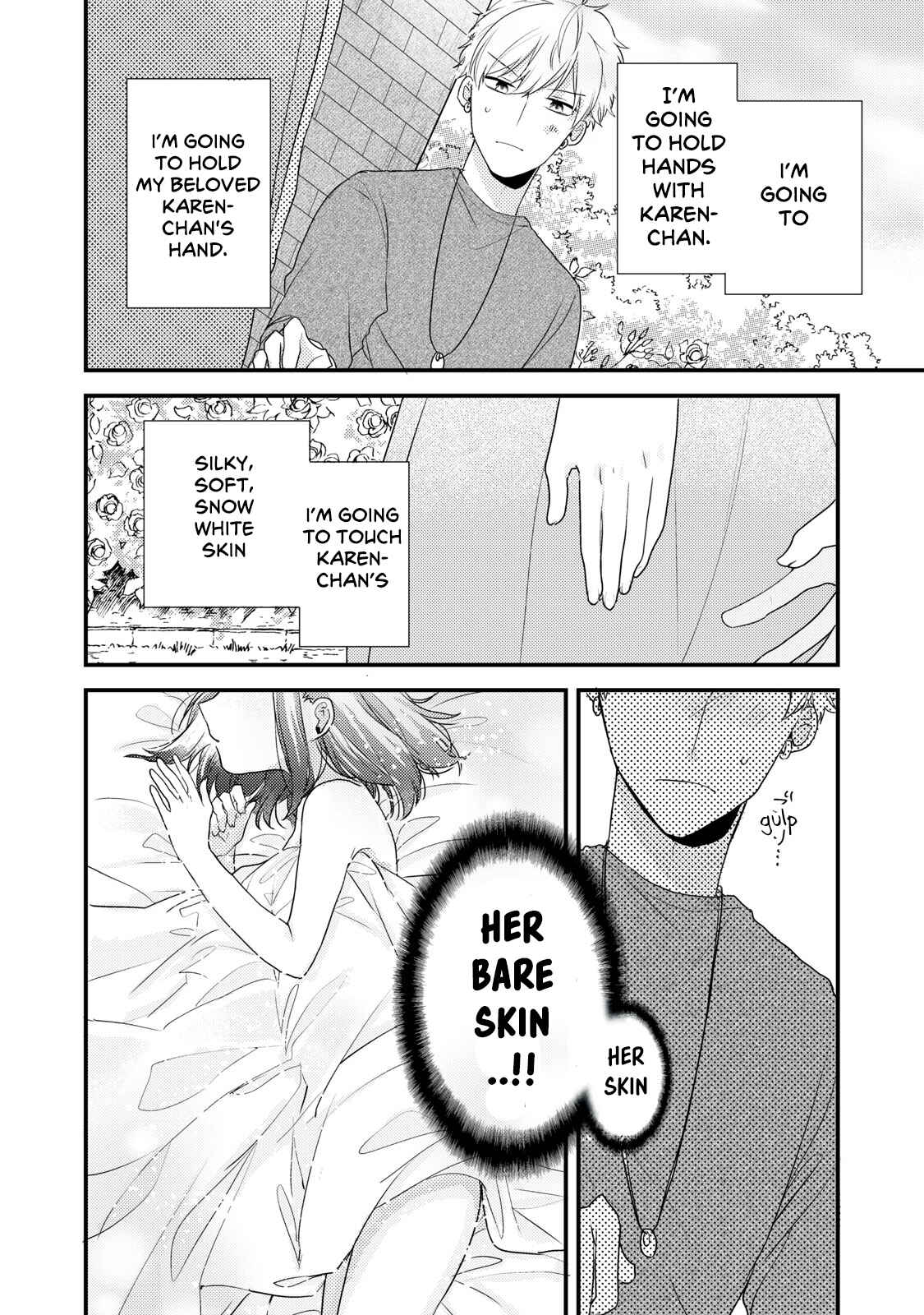 Page 8 Chapter 2 Dekiai-kun wa Te wo Dasenai