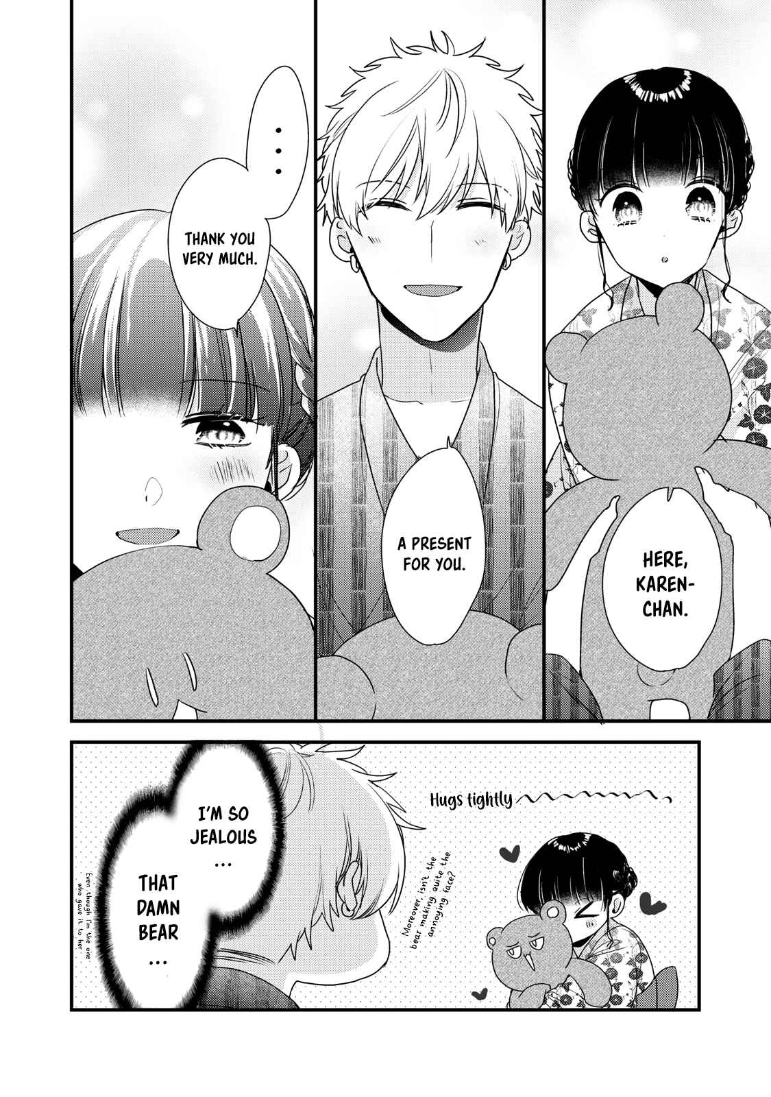 Page 10 Chapter 4 Dekiai-kun wa Te wo Dasenai