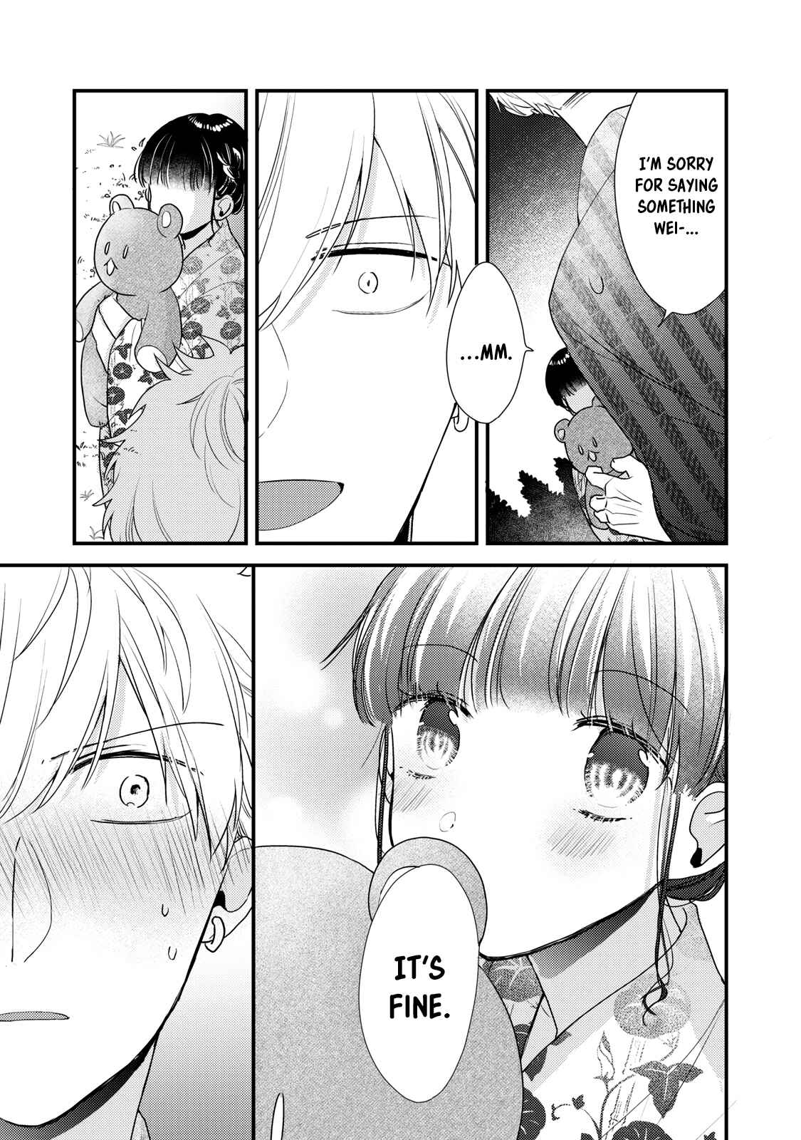 Page 15 Chapter 4 Dekiai-kun wa Te wo Dasenai