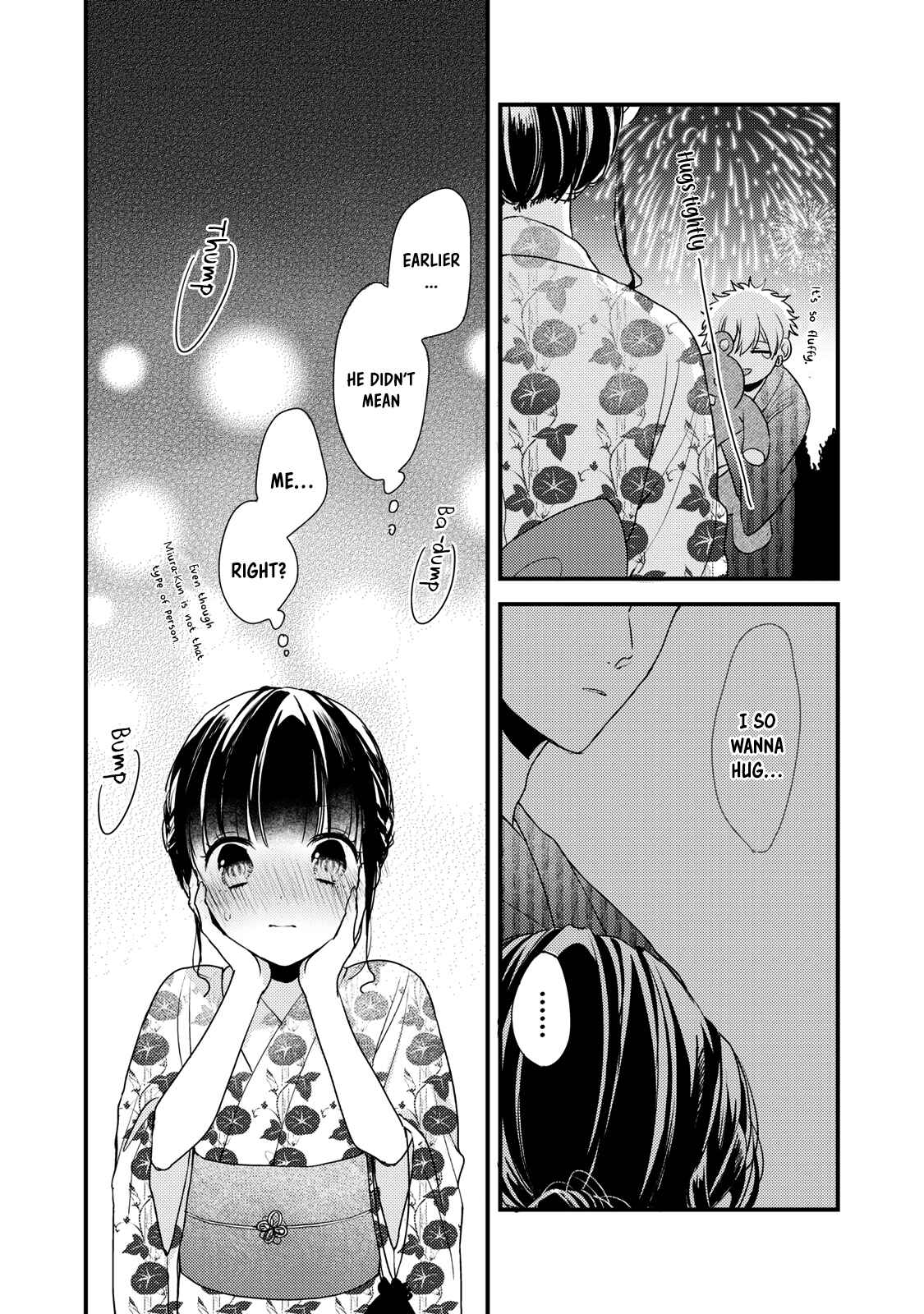 Page 20 Chapter 4 Dekiai-kun wa Te wo Dasenai