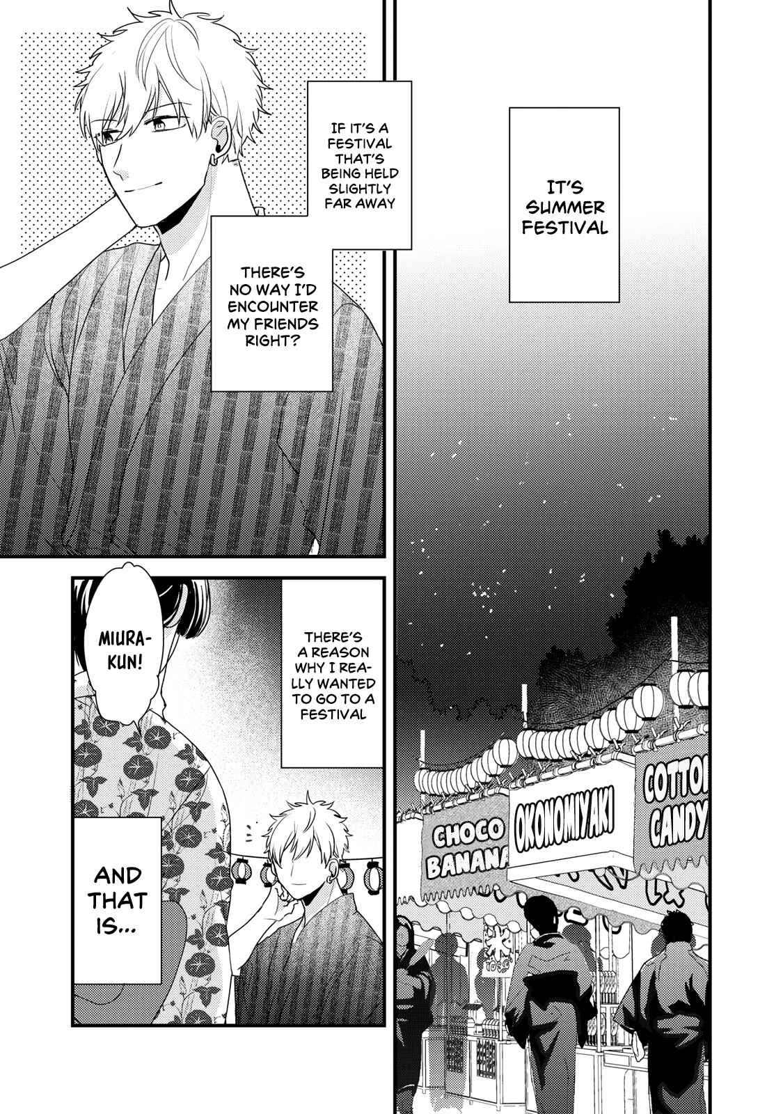Page 3 Chapter 4 Dekiai-kun wa Te wo Dasenai