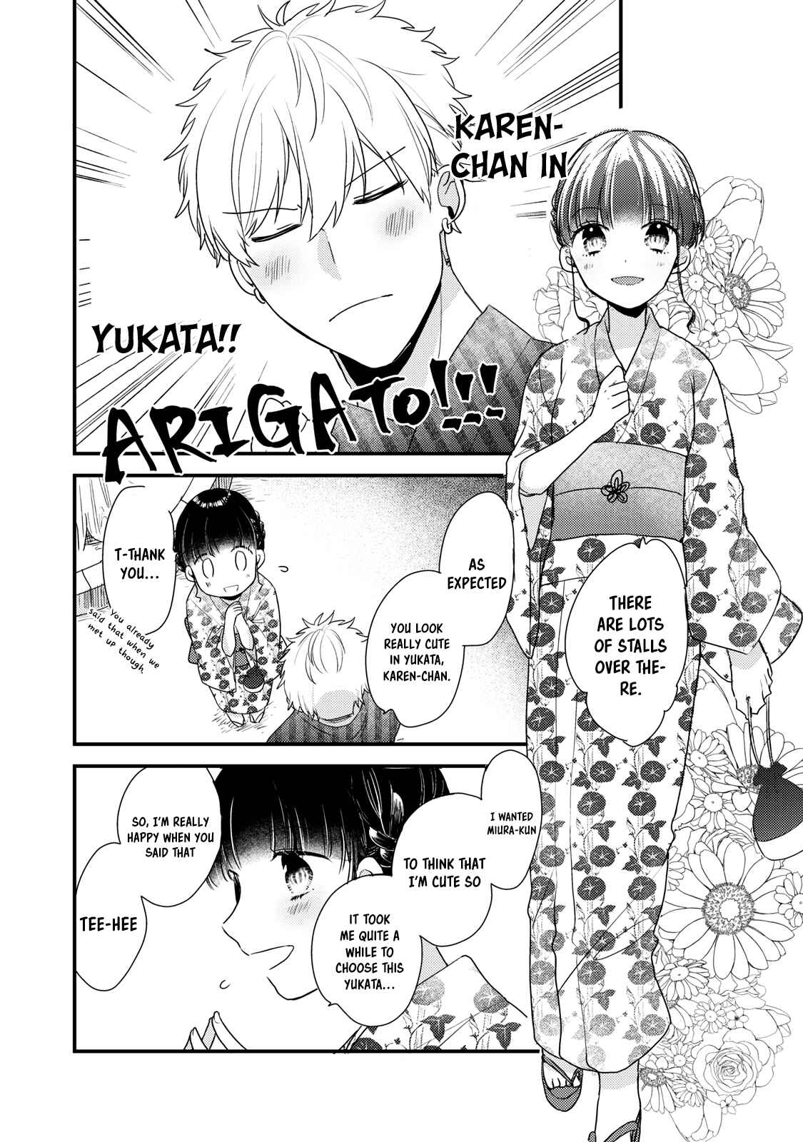 Page 4 Chapter 4 Dekiai-kun wa Te wo Dasenai