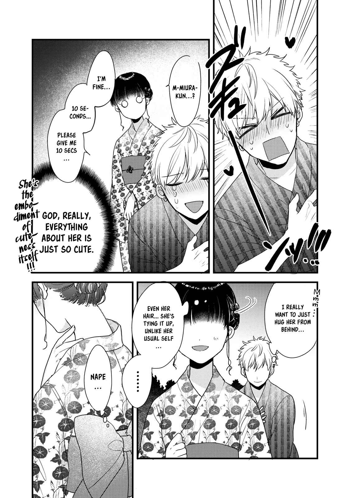 Page 5 Chapter 4 Dekiai-kun wa Te wo Dasenai