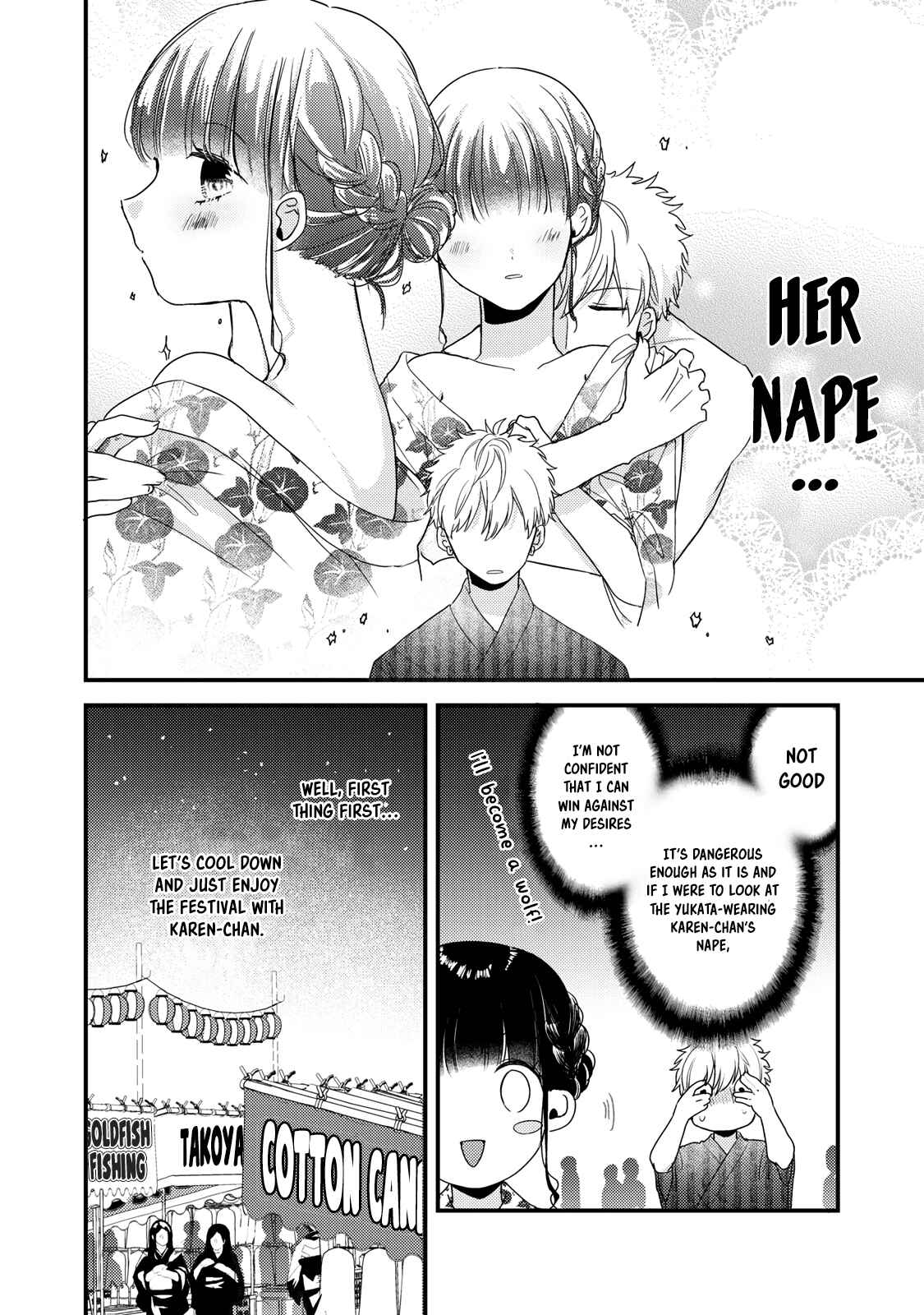 Page 6 Chapter 4 Dekiai-kun wa Te wo Dasenai
