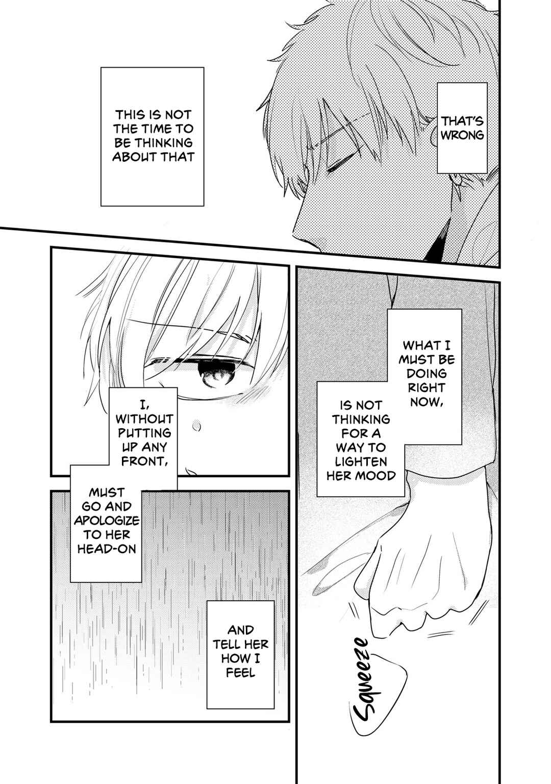 Page 18 Chapter 10 Dekiai-kun wa Te wo Dasenai