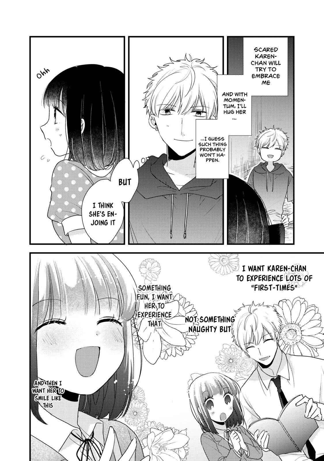 Page 10 Chapter 3 Dekiai-kun wa Te wo Dasenai