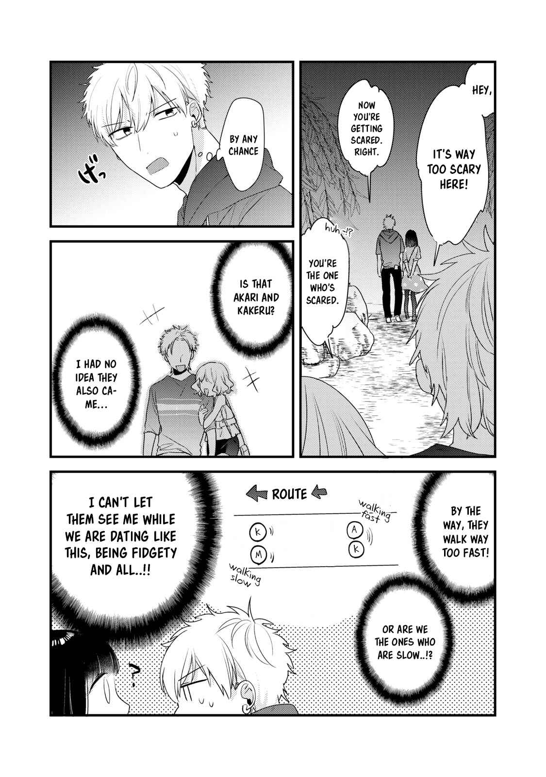 Page 12 Chapter 3 Dekiai-kun wa Te wo Dasenai