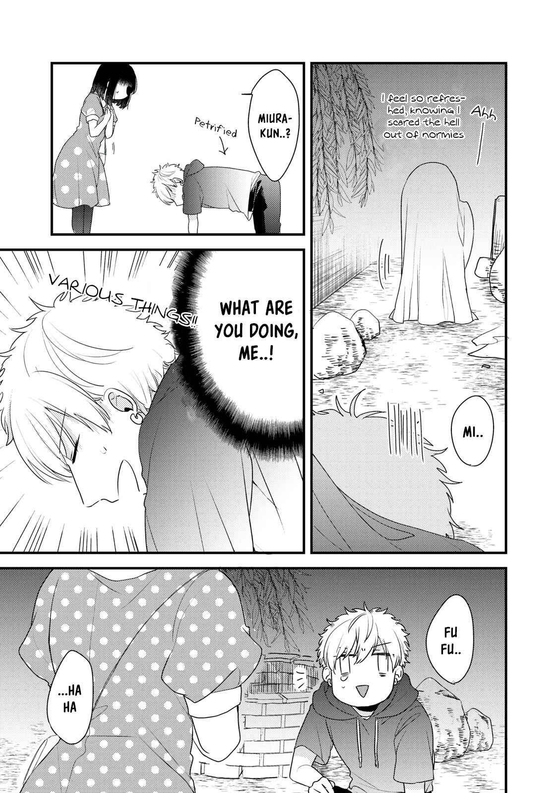 Page 17 Chapter 3 Dekiai-kun wa Te wo Dasenai