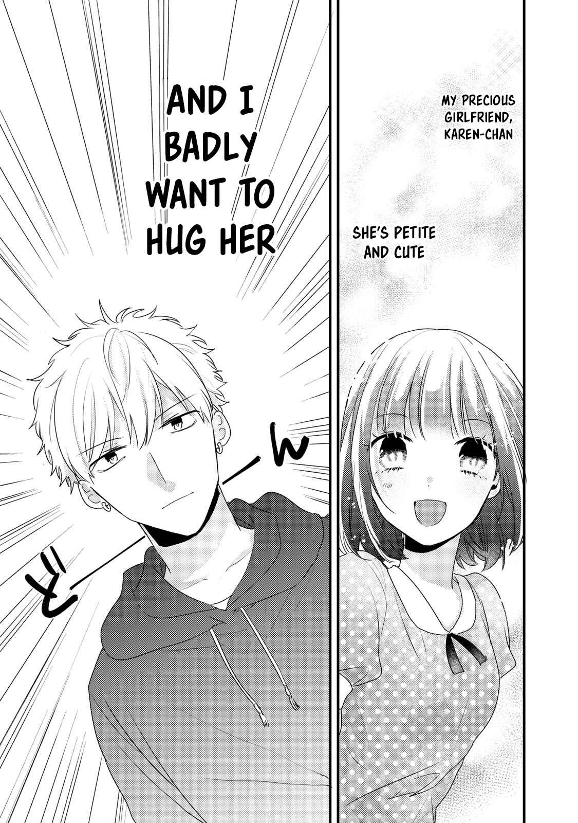 Page 3 Chapter 3 Dekiai-kun wa Te wo Dasenai