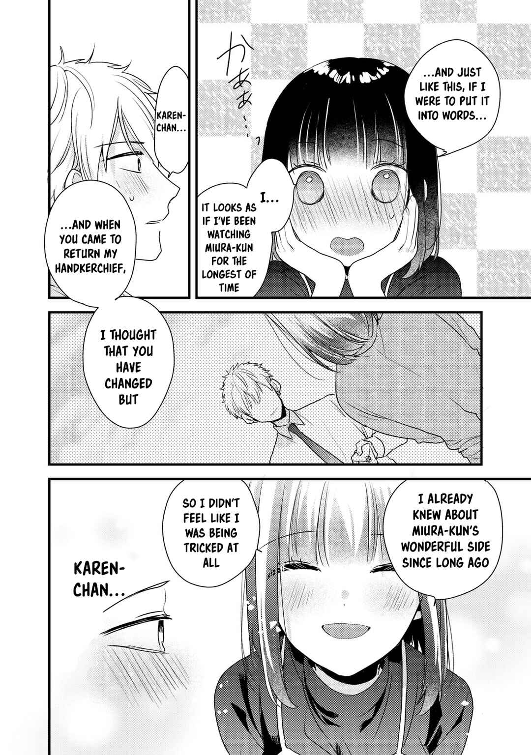 Page 16 Chapter 11 Dekiai-kun wa Te wo Dasenai