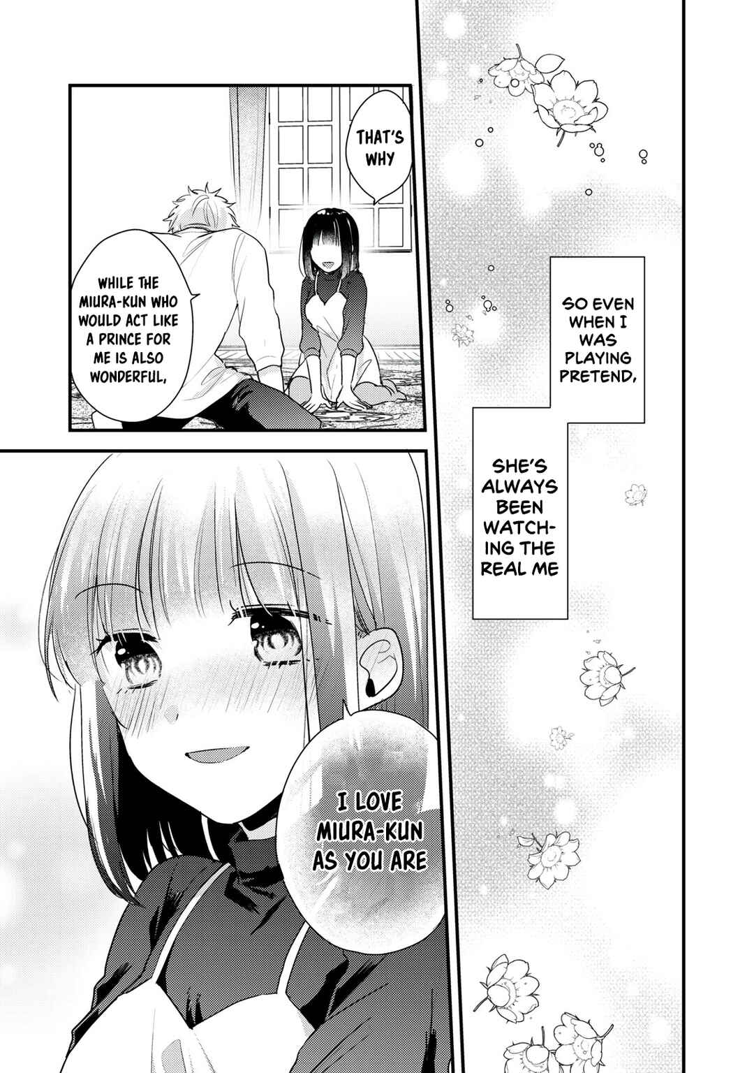 Page 17 Chapter 11 Dekiai-kun wa Te wo Dasenai