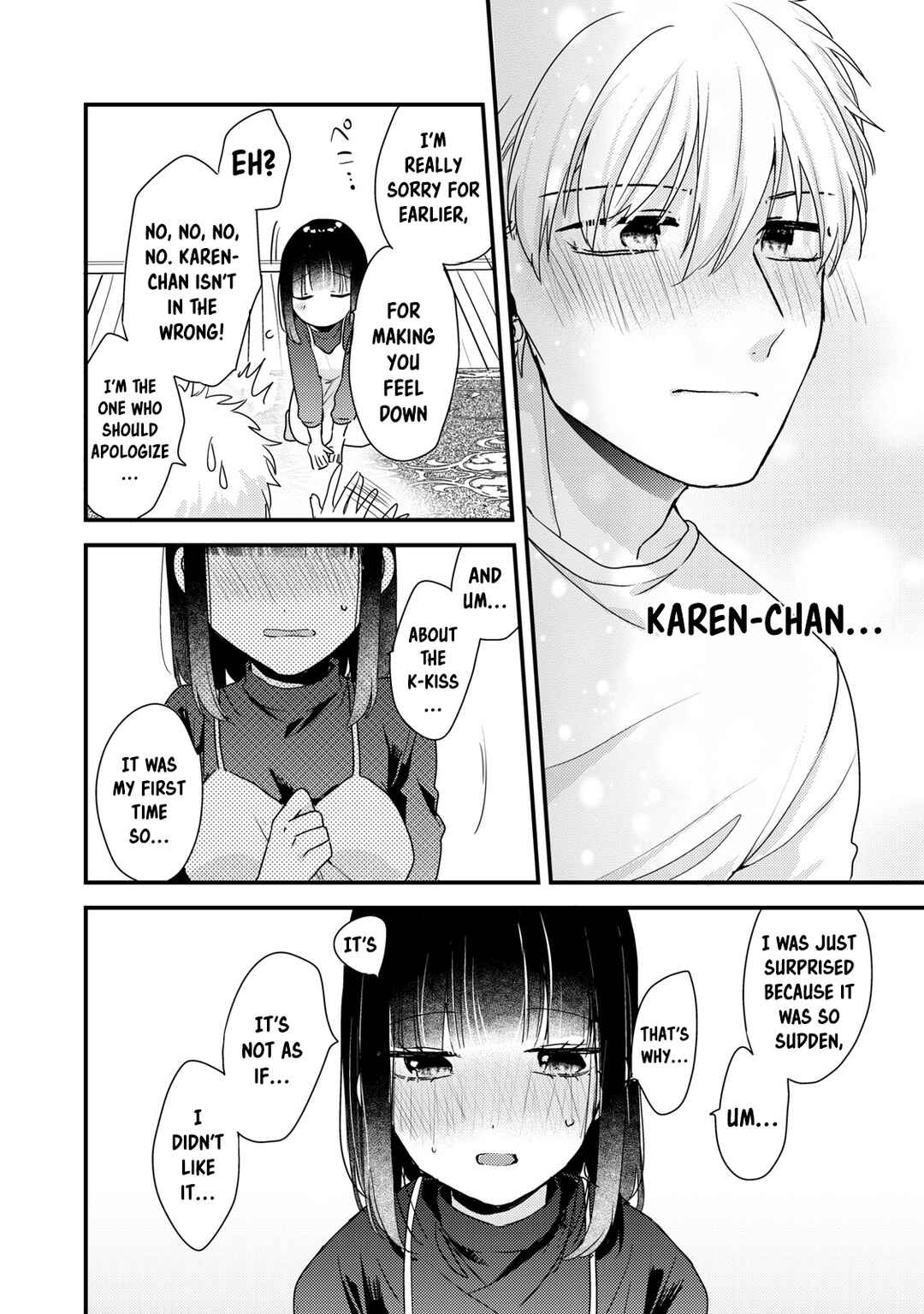Page 18 Chapter 11 Dekiai-kun wa Te wo Dasenai
