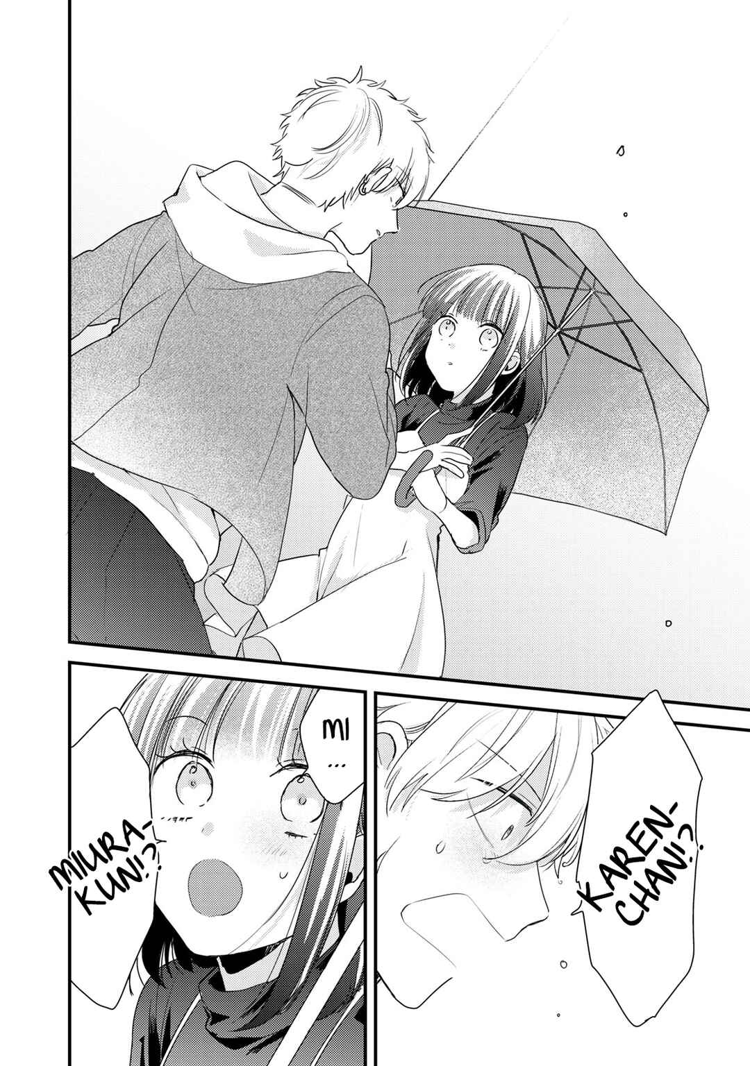 Page 4 Chapter 11 Dekiai-kun wa Te wo Dasenai