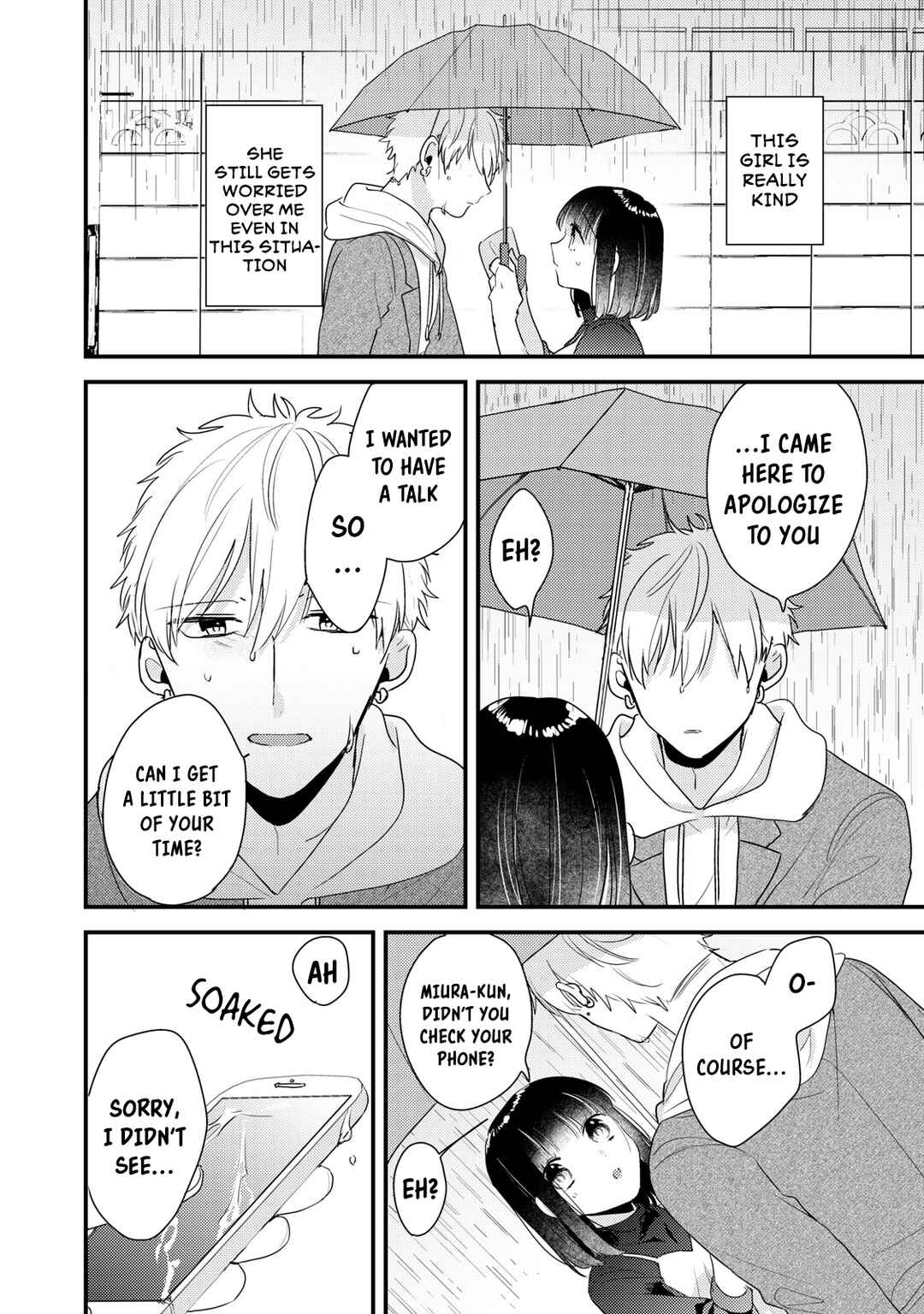 Page 6 Chapter 11 Dekiai-kun wa Te wo Dasenai