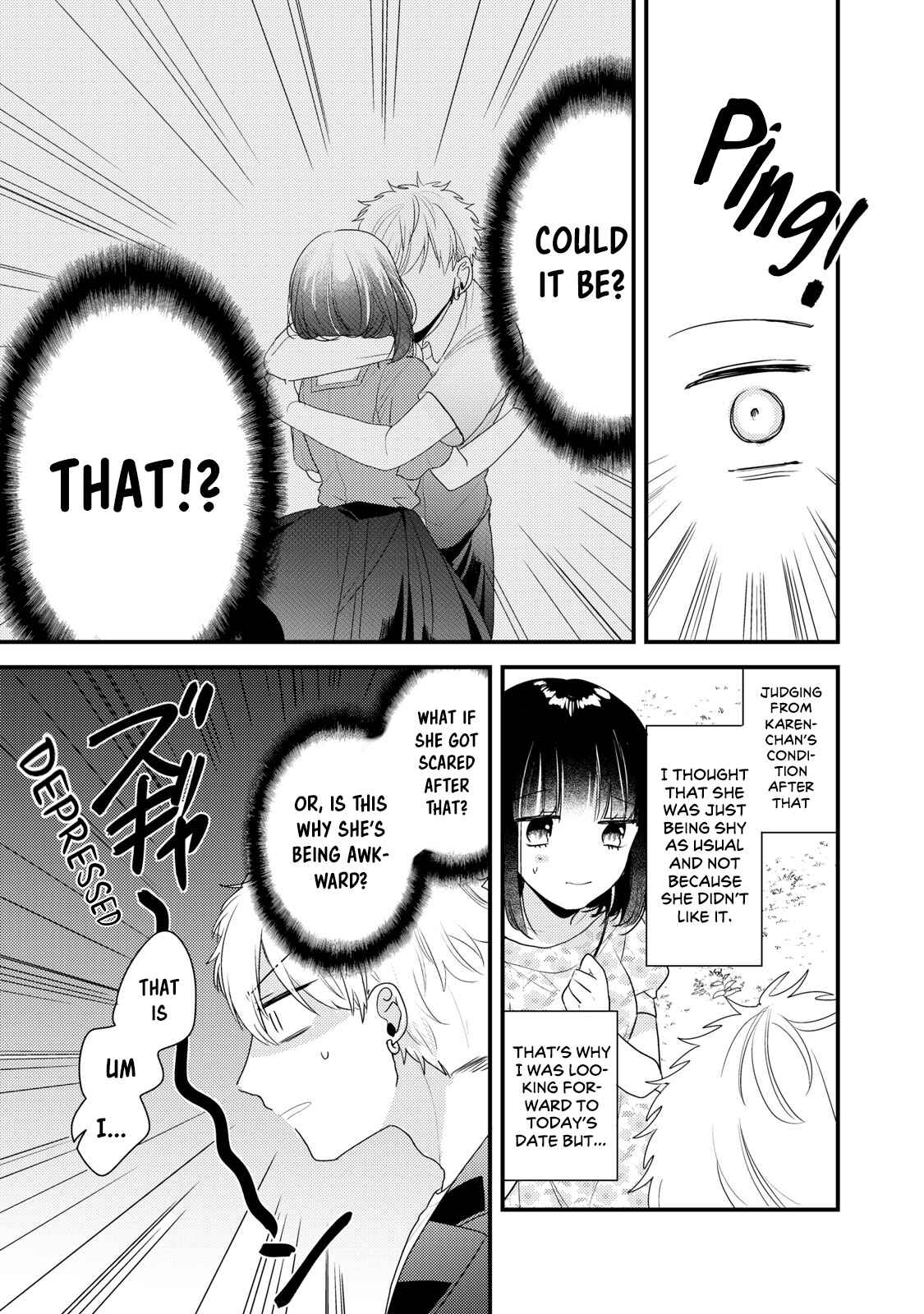 Page 13 Chapter 7 Dekiai-kun wa Te wo Dasenai