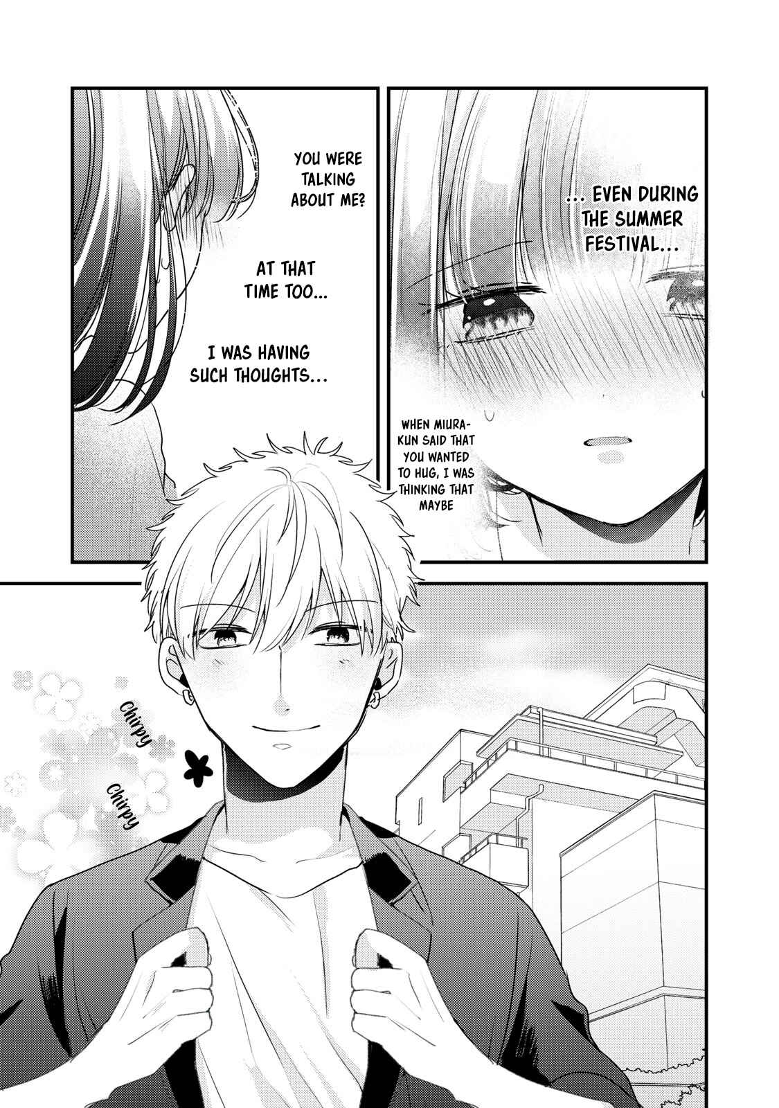 Page 3 Chapter 7 Dekiai-kun wa Te wo Dasenai