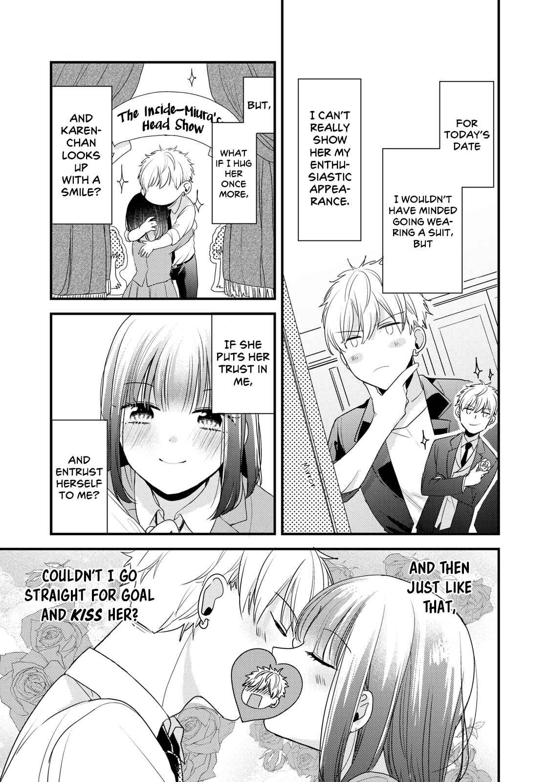 Page 5 Chapter 7 Dekiai-kun wa Te wo Dasenai