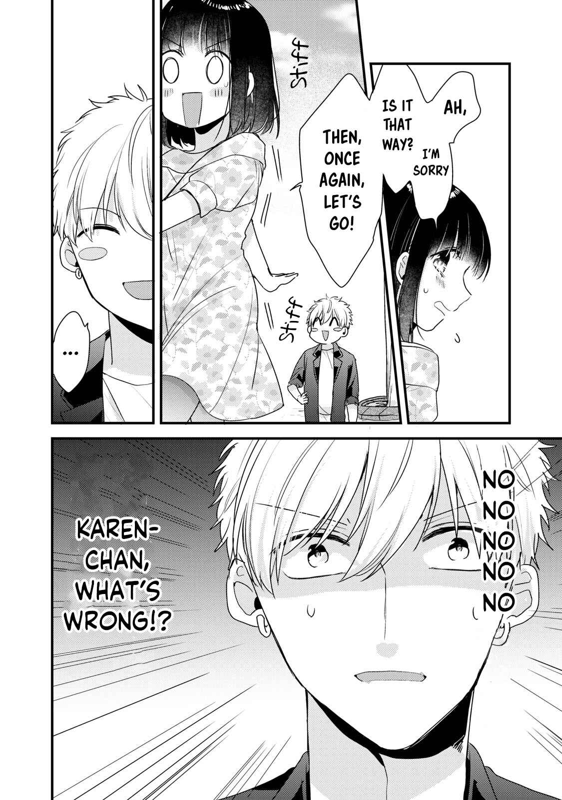 Page 8 Chapter 7 Dekiai-kun wa Te wo Dasenai