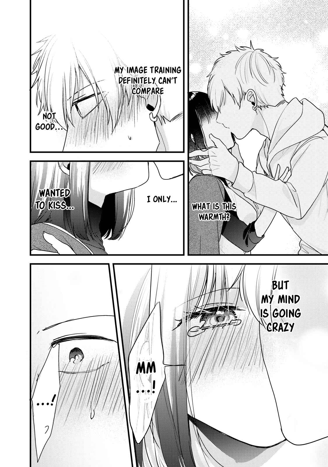 Page 14 Chapter 9 Dekiai-kun wa Te wo Dasenai