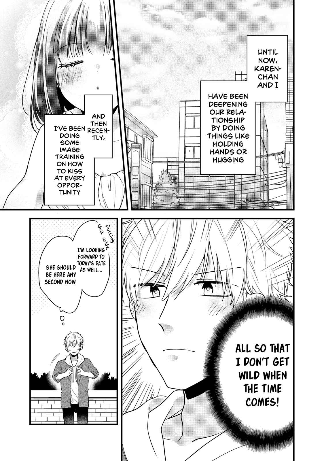 Page 3 Chapter 9 Dekiai-kun wa Te wo Dasenai