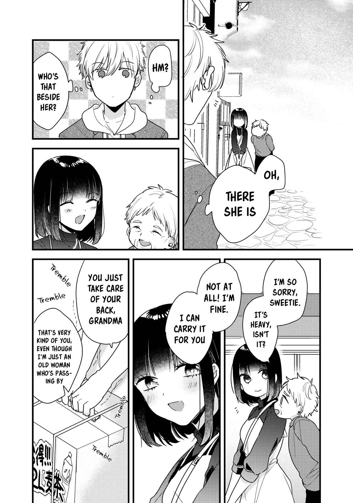 Page 4 Chapter 9 Dekiai-kun wa Te wo Dasenai