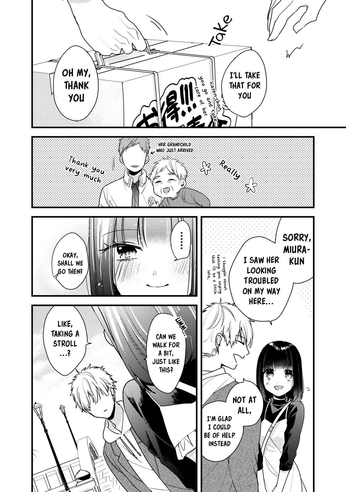 Page 6 Chapter 9 Dekiai-kun wa Te wo Dasenai