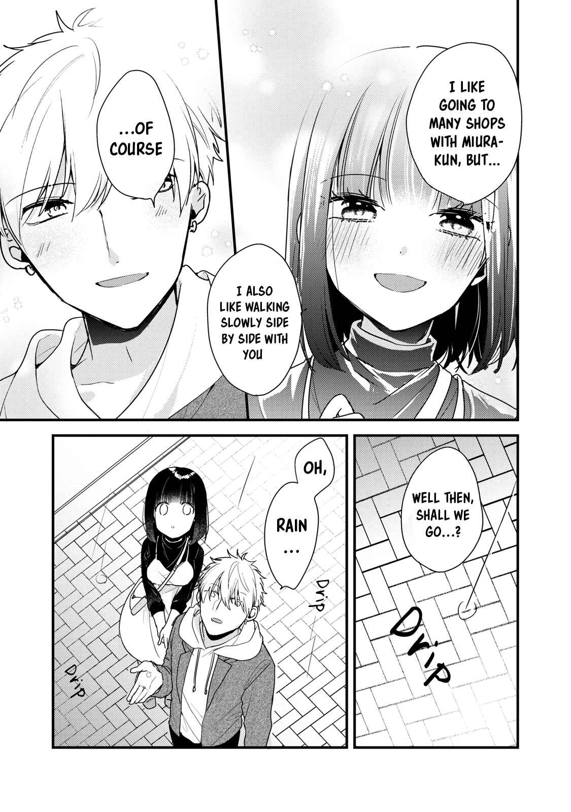 Page 7 Chapter 9 Dekiai-kun wa Te wo Dasenai