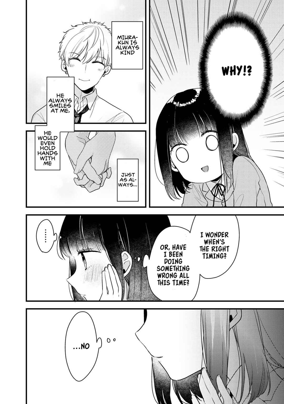 Page 11 Chapter 12 Dekiai-kun wa Te wo Dasenai