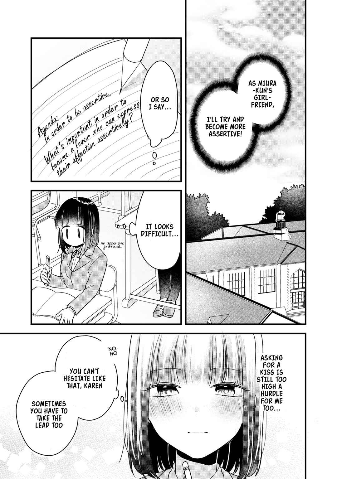 Page 14 Chapter 12 Dekiai-kun wa Te wo Dasenai