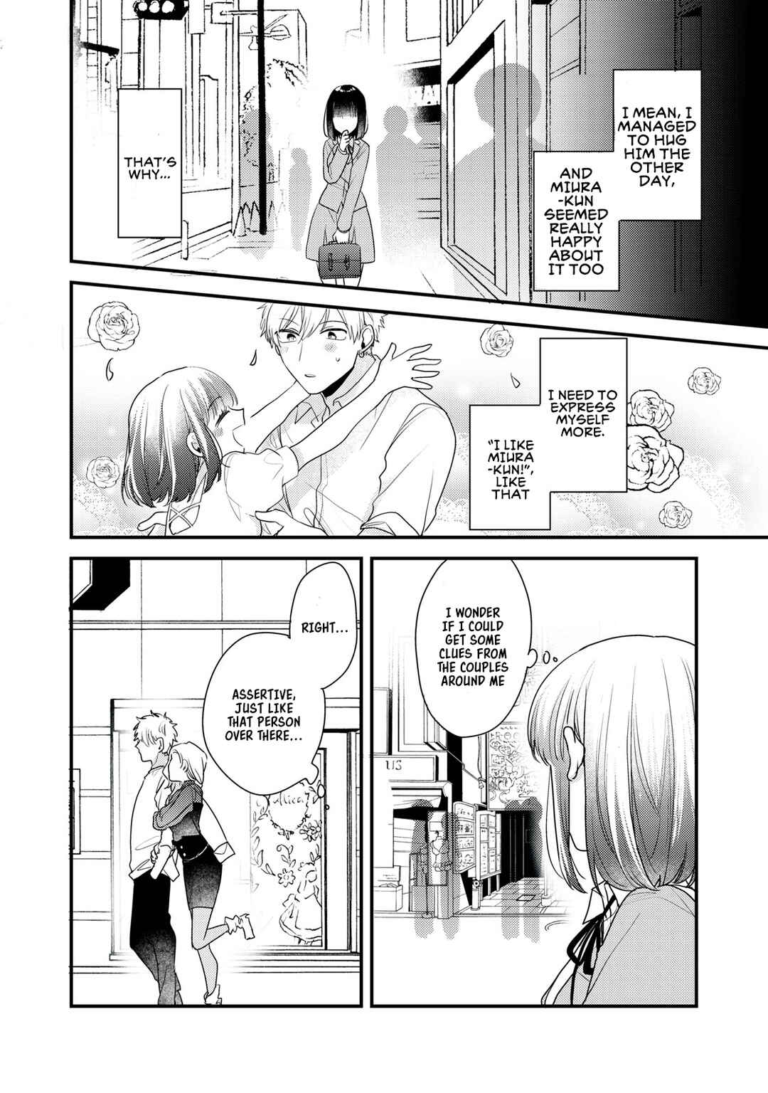 Page 15 Chapter 12 Dekiai-kun wa Te wo Dasenai