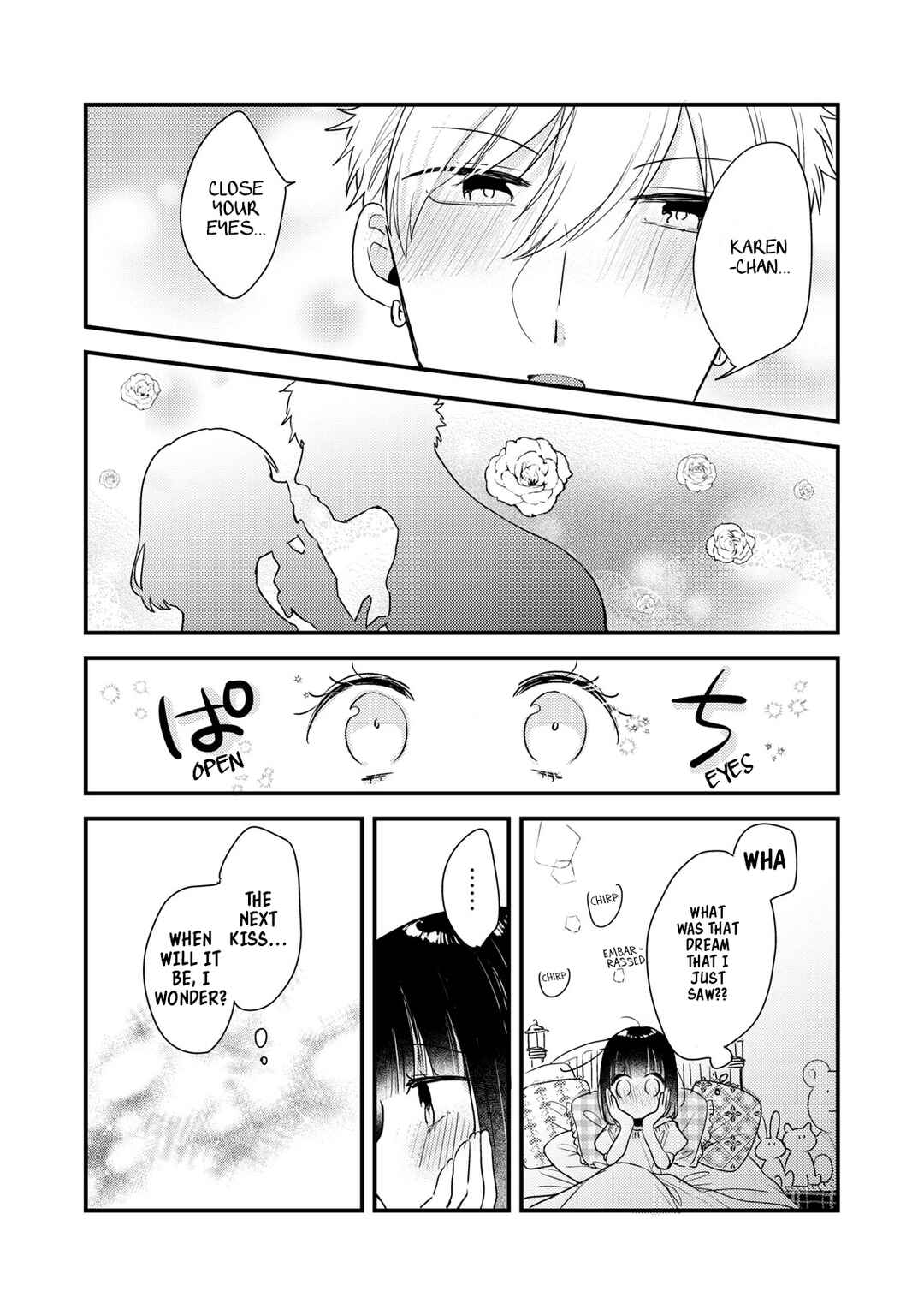 Page 17 Chapter 12 Dekiai-kun wa Te wo Dasenai