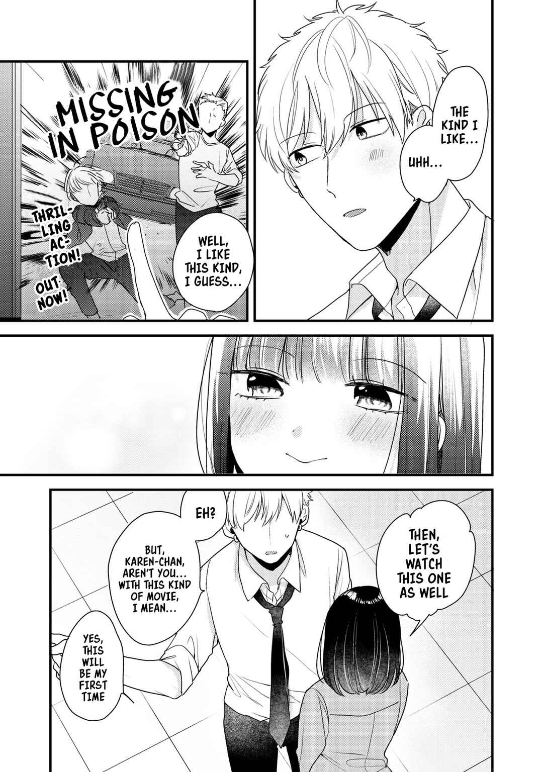 Page 4 Chapter 12 Dekiai-kun wa Te wo Dasenai