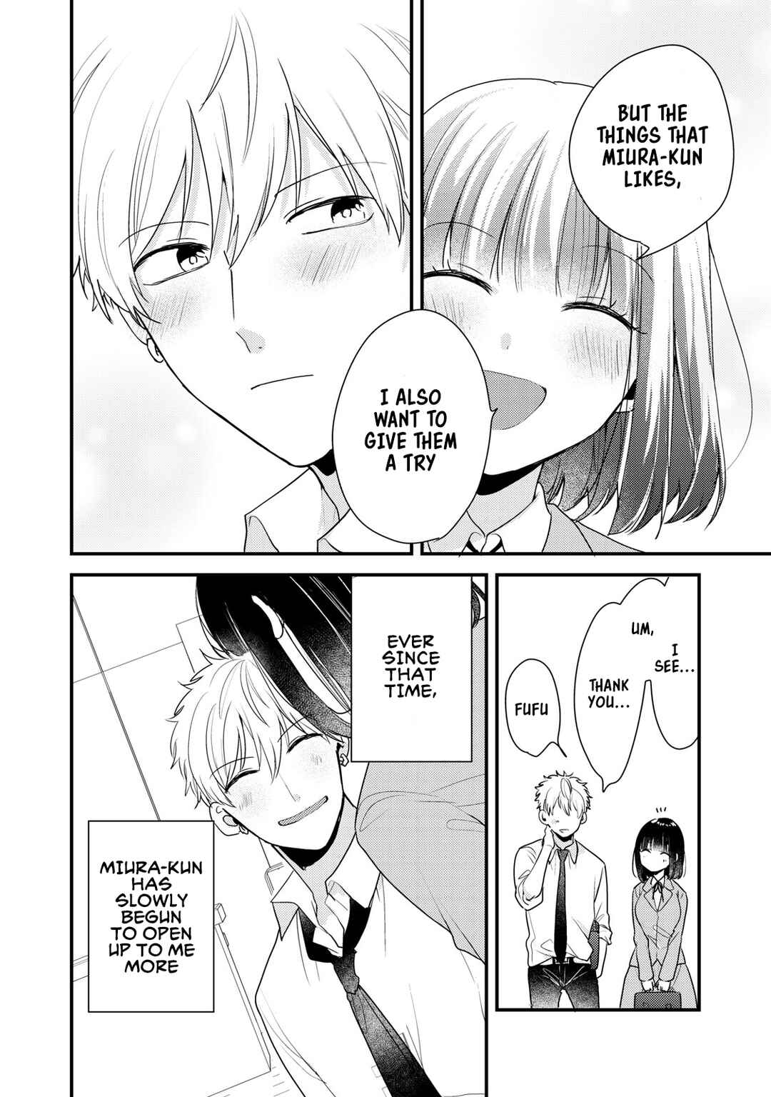 Page 5 Chapter 12 Dekiai-kun wa Te wo Dasenai