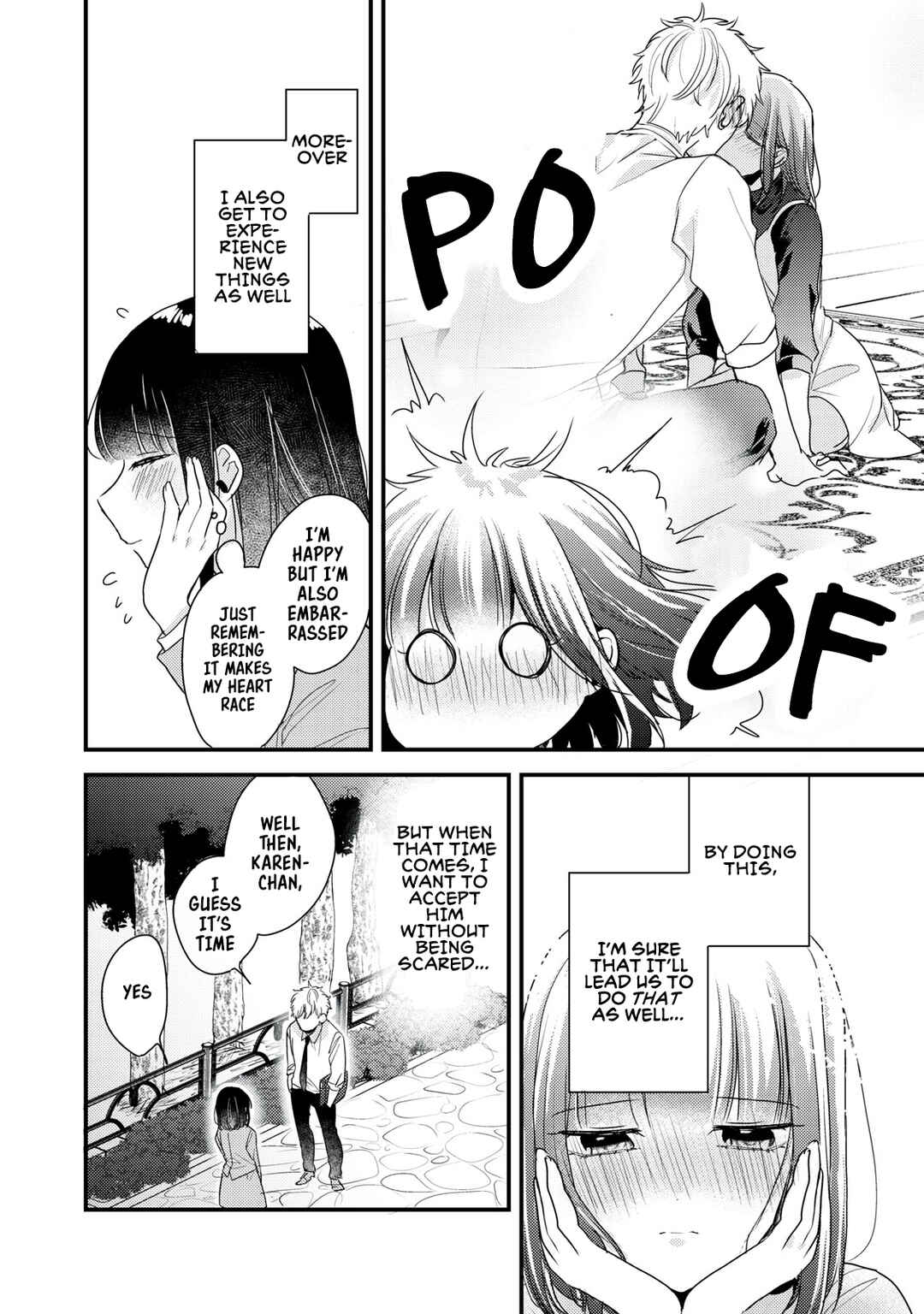 Page 7 Chapter 12 Dekiai-kun wa Te wo Dasenai
